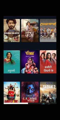Hot Free star  Movies HD Guide screenshot 1