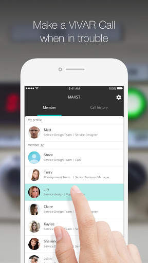 VIVAR, Vivid Remote Support with AR screenshot 1