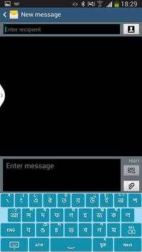 Bangla Keyboard screenshot 2