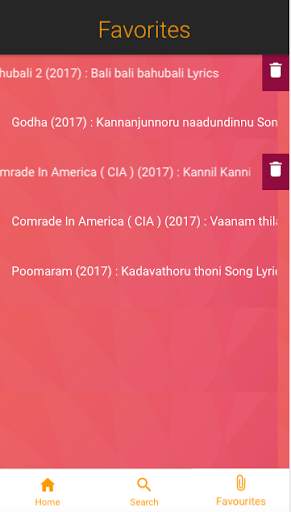 Lyrichords Malayalam 5 تصوير الشاشة