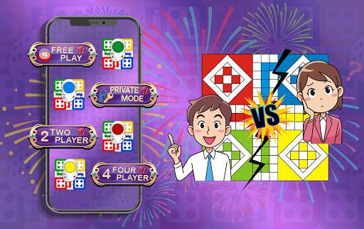King of Ludo - Online Game Live Chat With Friend 1 تصوير الشاشة