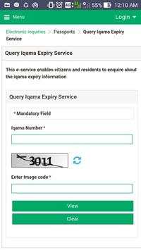 Iqama Help screenshot 4