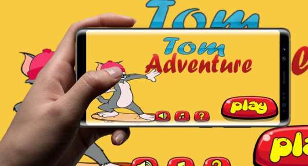 My tom Cat Adventure screenshot 1