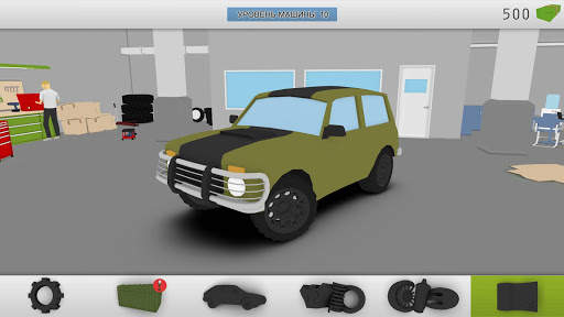 Hill Racing Champions screenshot 2