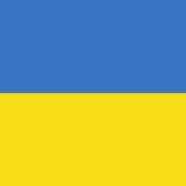 Ukrainian National Anthem 1.0