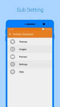Amharic Keyboard 3 تصوير الشاشة