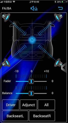 SOUNDSTREAM AUTOESTEREO screenshot 8