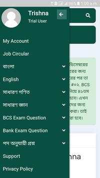 BD Job Preparation скриншот 1