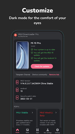 HyperOS Downloader screenshot 6