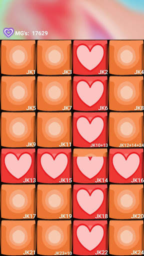 Martin Garrix In The Name Of Love DJ Launchpad mix screenshot 3