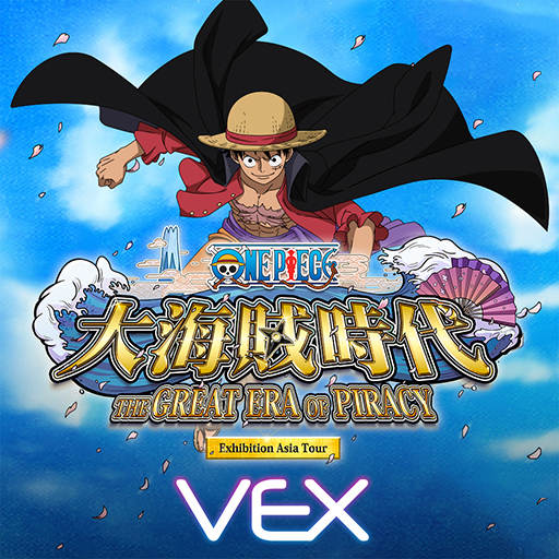 VEXMETA 1.1.0