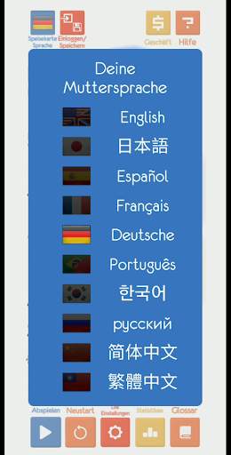 Kanji Drop screenshot 4