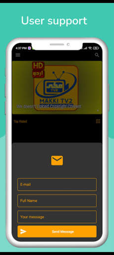 Makki Tv 2 screenshot 3