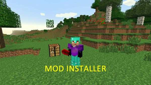Mod OreSpawn Installer screenshot 3
