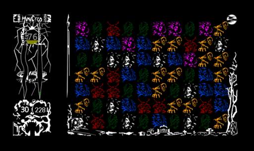 Mini-creo screenshot 7