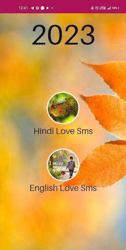 Love Sms Messages 2023 screenshot 8