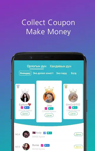 zoom tv - Live stream, Live chat screenshot 3