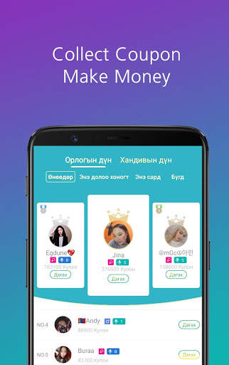 zoom tv - Live stream, Live chat screenshot 3