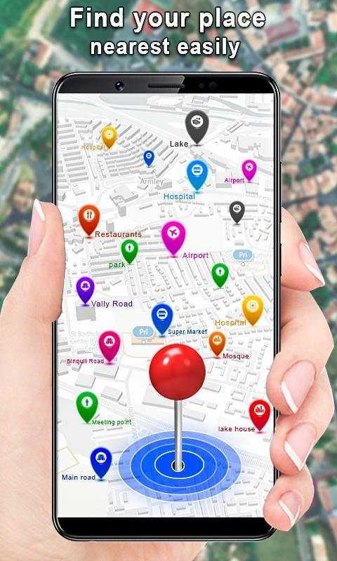 GPS Navigation & Route Finder screenshot 5