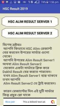 HSC Result 2019 screenshot 4
