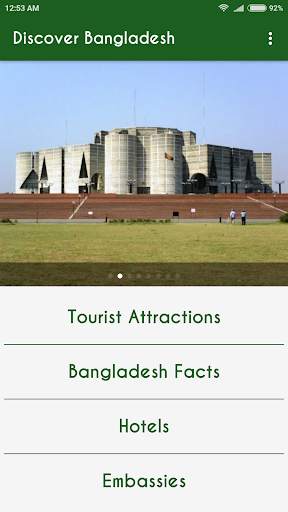 Discover Bangladesh screenshot 1