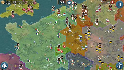 欧陸戦争6: 1804 -ナポレオン  ストラテジーゲーム screenshot 1