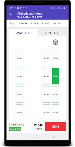 Shrinath Travel Agency Pvt. Lt screenshot 4