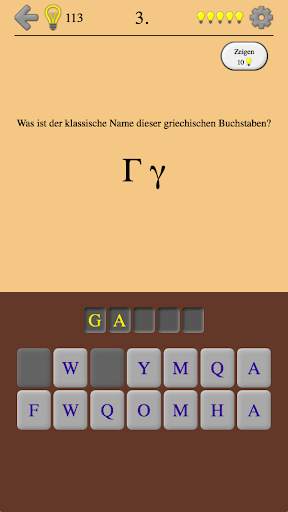 Griechische Buchstaben und Alphabet - Quiz screenshot 2