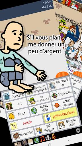 Beggar vie screenshot 1