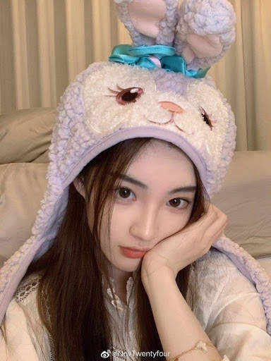 Sexy Asian Girl Wallpaper screenshot 5