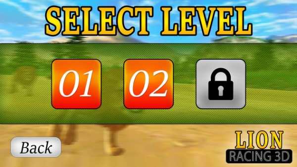Lion Racing 3D king screenshot 5
