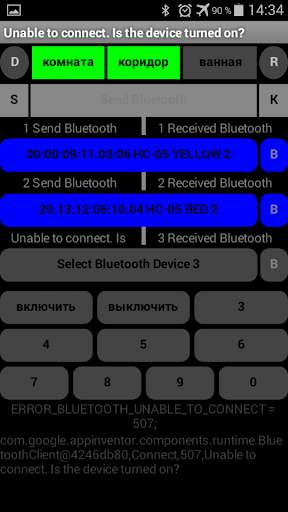 Bluetooth Multi Connect screenshot 7