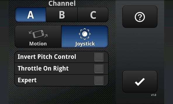 HELO TC screenshot 3