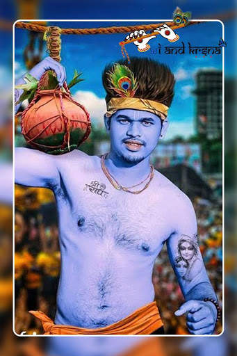 Janmashtami Photo Editor 2020 screenshot 2
