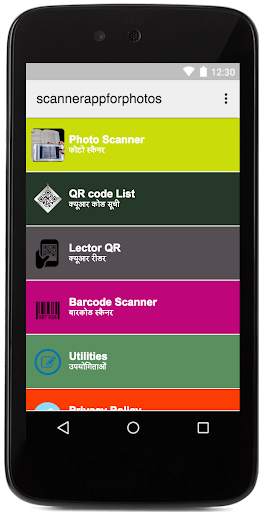 Tiny Scanner App For Photos   Docs Scanner Online screenshot 1
