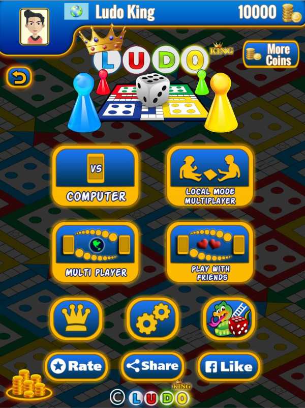 Grand Ludo screenshot 1