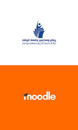 ZUIS Moodle screenshot 1