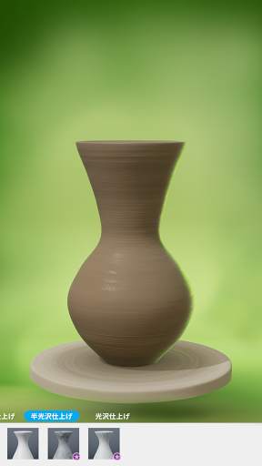 Let's Create Pottery 2 - 陶芸ゲーム screenshot 3