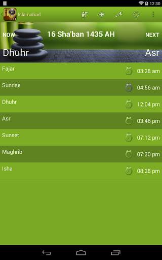 Prayer Times & Qibla Free screenshot 14