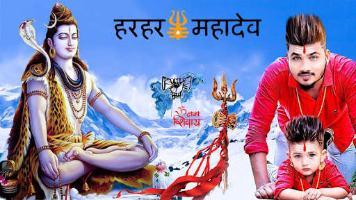 Shiva photo editor 2020 screenshot 1