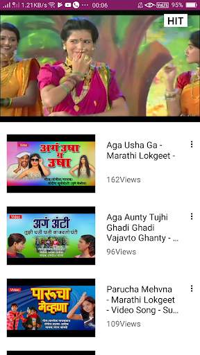 Marathi Dj Song : Marathi Song 🎼& Marathi Bhajan. screenshot 5