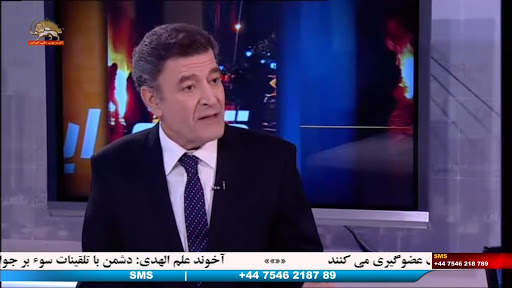 Simay Azadi Live screenshot 20