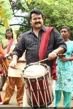 Mohanlal Wallpapers HD 8 تصوير الشاشة