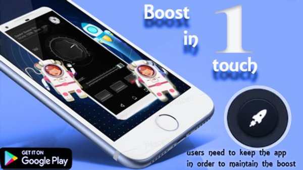 volume booster max 3 تصوير الشاشة