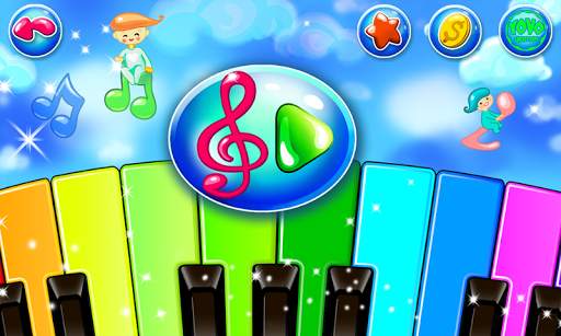 Children's piano. screenshot 1