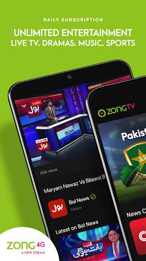 Zong TV: Live News, News Shows screenshot 1