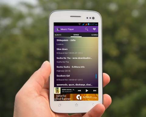 Music Player स्क्रीनशॉट 5