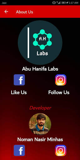 ISSB Guide (Complete) 1 تصوير الشاشة