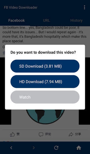 Video Downloader for Facebook - HD Video Download screenshot 3