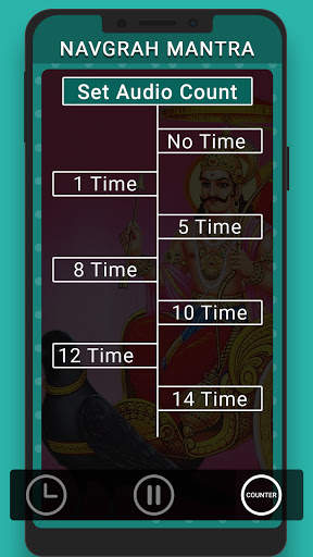 Navgrah Mantra screenshot 4